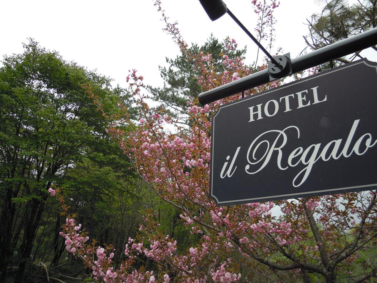 Hotel Il Regalo イルレガーロ à Kitashiobara Extérieur photo